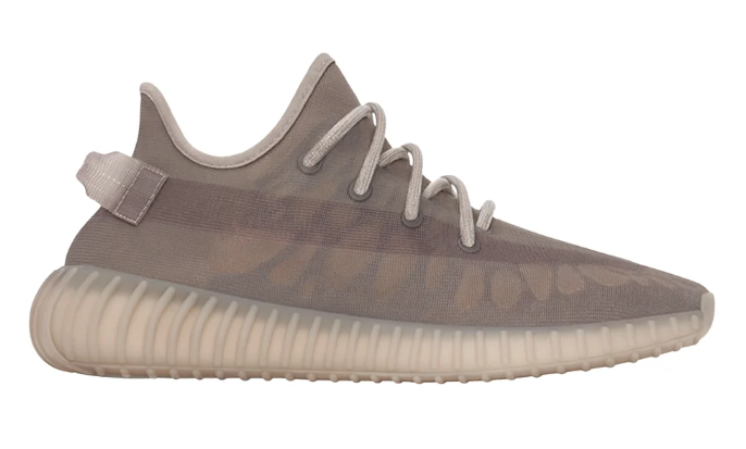 adidas Yeezy Boost 350 V2 "Mono Mist" HQ6316 Sneakers