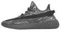 adidas Yeezy Boost 350 V2 "Onyx" Black HQ4540