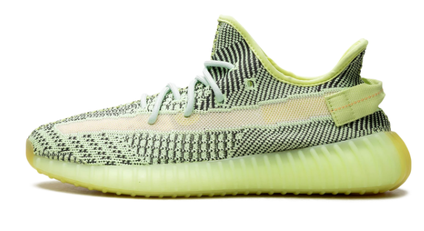 adidas Yeezy Boost 350 V2 'Yeezreel' Non-Reflective FW5191