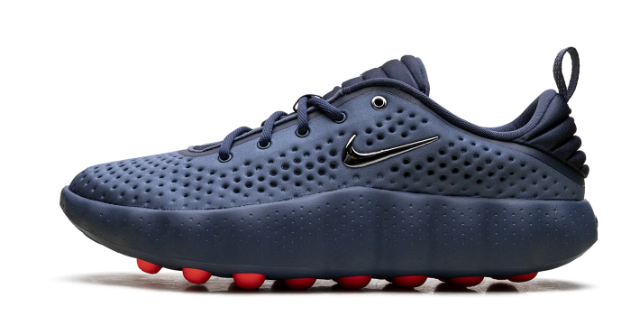 Nike Mind 002 Thunder Blue/Chrome - HQ4308-400