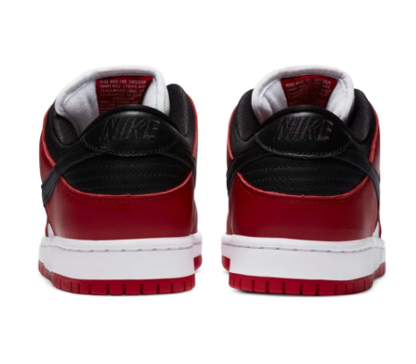 Nike SB Dunk Low 'J-Pack Chicago' – Red, White & Black